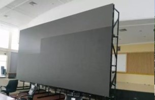 contoh videotron indoor